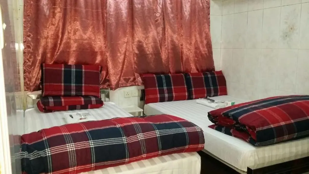 Toronto Guest House Hong Kong