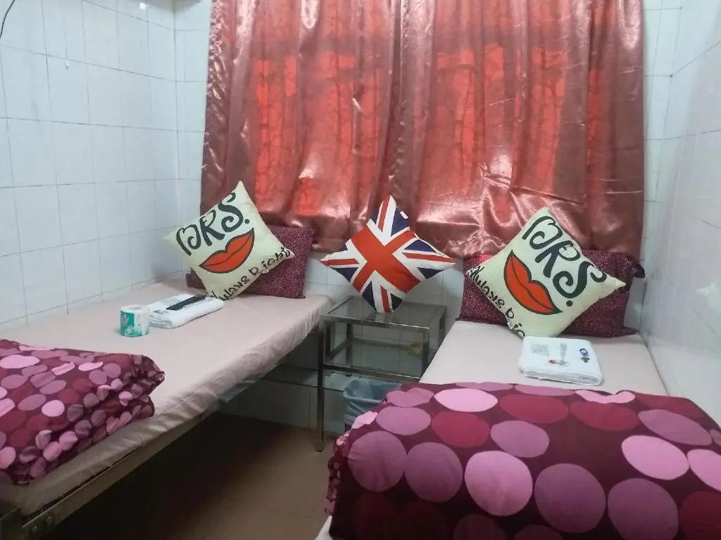 Toronto Guest House Hong Kong China